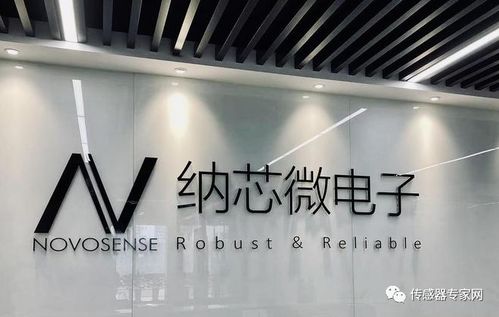 仿生科技新突破 賓夕法尼亞州立大學(xué)研發(fā)無(wú)濾鏡傳感器，開(kāi)啟高清攝影新時(shí)代